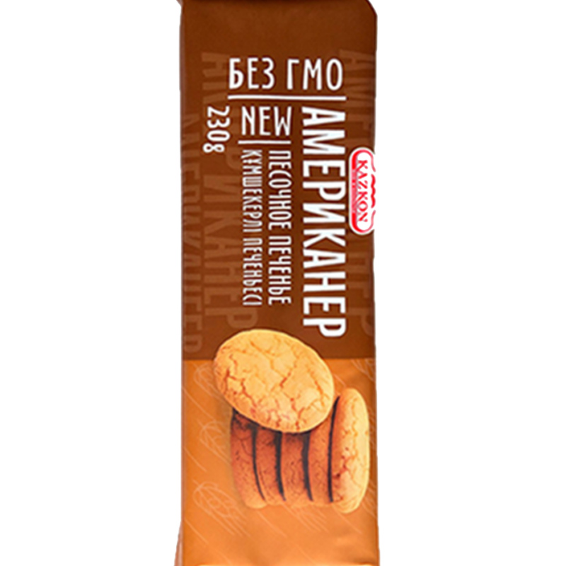 Песочное печенье «Американер»